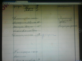  : 1910  2.jpg