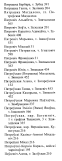 p2.PNG, 39562 