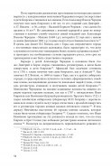 6.jpg, 445324 