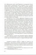 10.jpg, 435187 