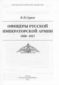 96.jpg, 106987 