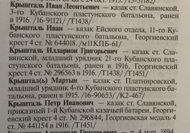 BCBD2AB1-FD7F-4103-9131-AC8F4143BA99.jpeg, 1192031 