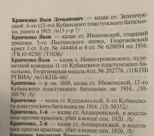 345E3DCE-3D71-41E3-BAA5-26D8DA6CBB98.jpeg, 1607916 