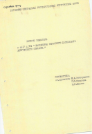  : IMG_20200730_220006.jpg