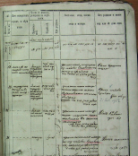  : 1869.JPG