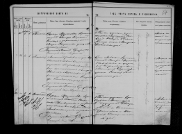  : TH-909-55413-66674-40.jpg