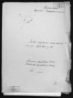 815_1.jpg, 633505 
