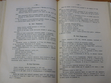  : P1060610_1.jpg