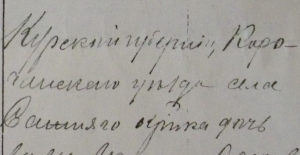  : IMGP1855d.jpg