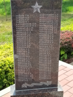  : IMG20200801105953.jpg