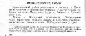   1.jpg, 64574 
