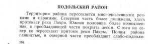  :  - 7.jpg