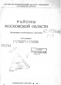 1.jpg, 95220 