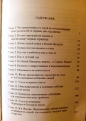 3.jpg, 231178 