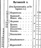  : image002.jpg