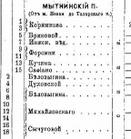  : image002.jpg