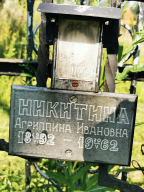  : IMG_20200802_154858.jpg