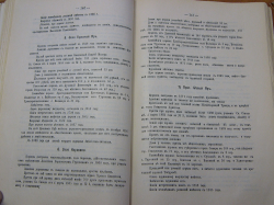  : P1060482_1.jpg
