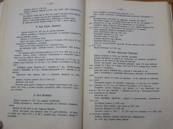  : P1060483_1.jpg