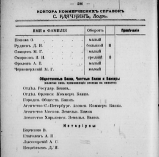 2.png, 356911 