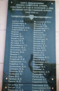 1.jpg, 167990 