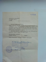  : IMG_20200804_070713.jpg