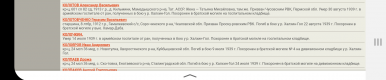  : 20200803_155206.jpg