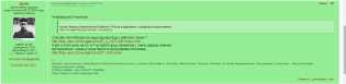  : Screenshot_4.jpg