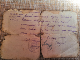  :  26.05.1942.jpg