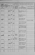 20200805_010006.jpg, 546253 