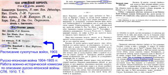  : _1905.jpg
