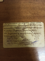 P_XPJcl9-VQ.jpg, 1194857 