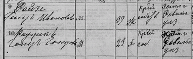  06-08-2020 192859.jpg, 729151 