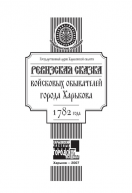 2.jpg, 66631 