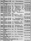  : 1940.jpg