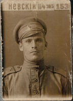 : 1916-1-31.jpg