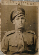 1916-26--.jpg, 4241856 