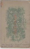     1905  2.jpg, 155580 