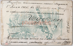 2.jpg, 191751 