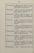 135.jpg, 157211 ����