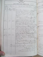 IMG_2267  Ը    .JPG, 1527905 