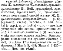  : p0618-sel.jpg