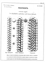  : 1875_   .jpg