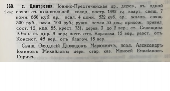  : 1912 .jpg
