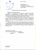 ������������� ����: img796.jpg