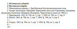 4.PNG, 38147 