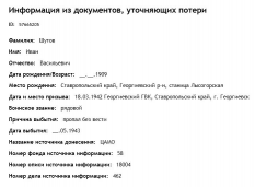 4�4�����  ������������ �����.JPG, 53026 ����