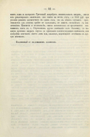 48.jpg, 147630 