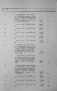 6.jpg, 464963 
