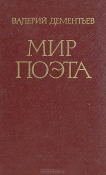 3.jpg, 418582 